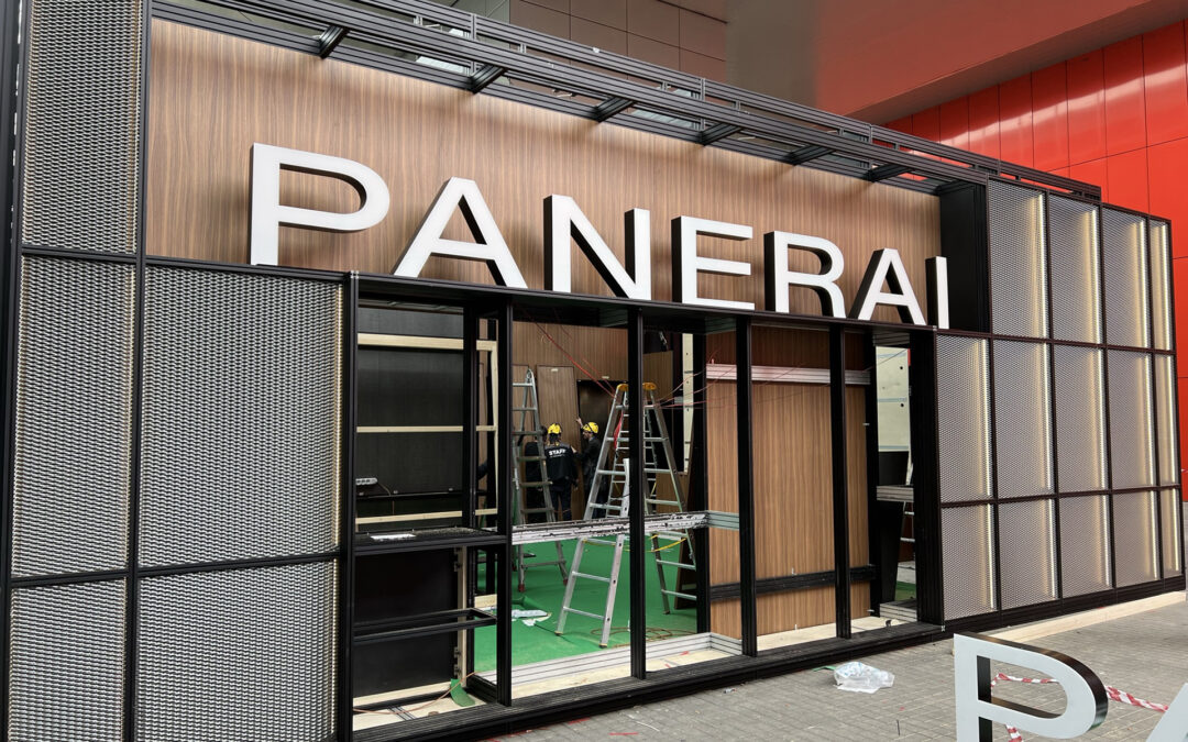 Panerai – Pop-up Salone del Mobile, Fiera Milano 2023